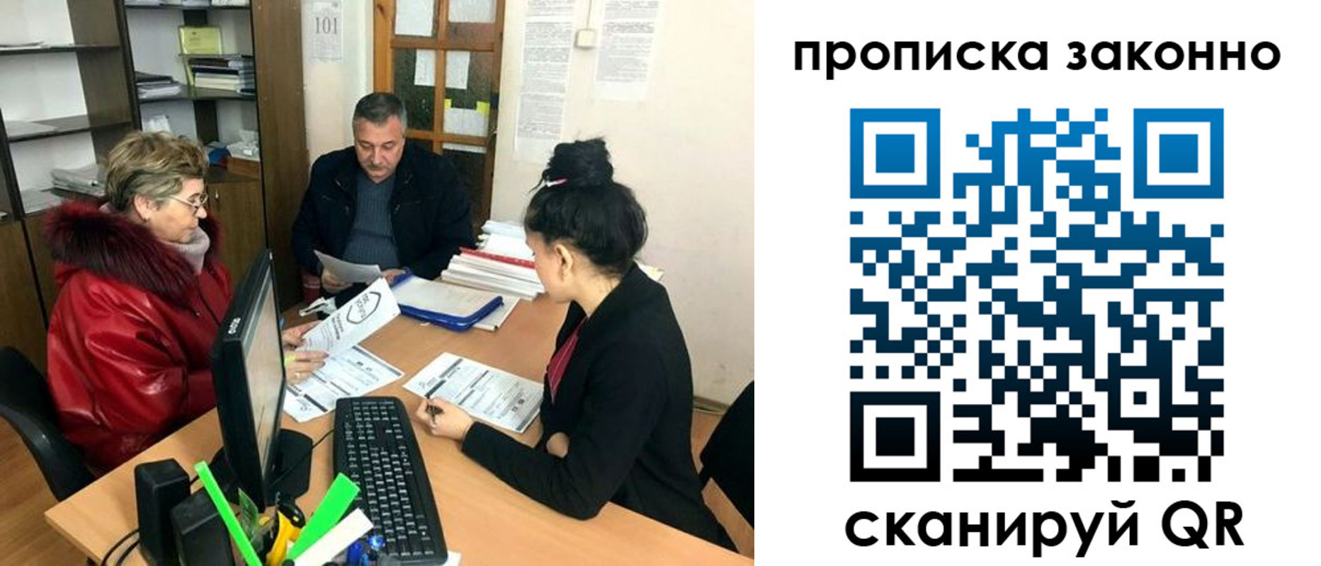 найти адрес прописки в Касли